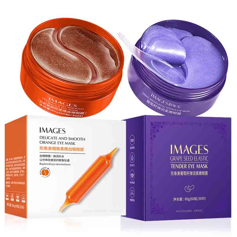 Collagen Under Eye Patches - 60 шт./кор. IMAGES витамин С виноградный