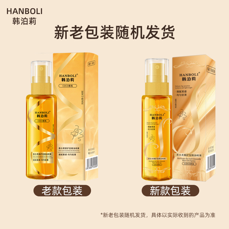 100 мл кератиновой сыворотки д – обзор и цена Hair Care