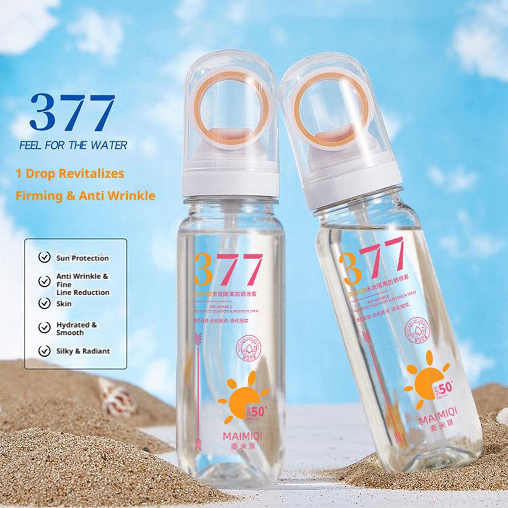 Солнцезащитный спрей MAIMIQI 9 – обзор и цена Spf 50 Waterproof Sunscreen