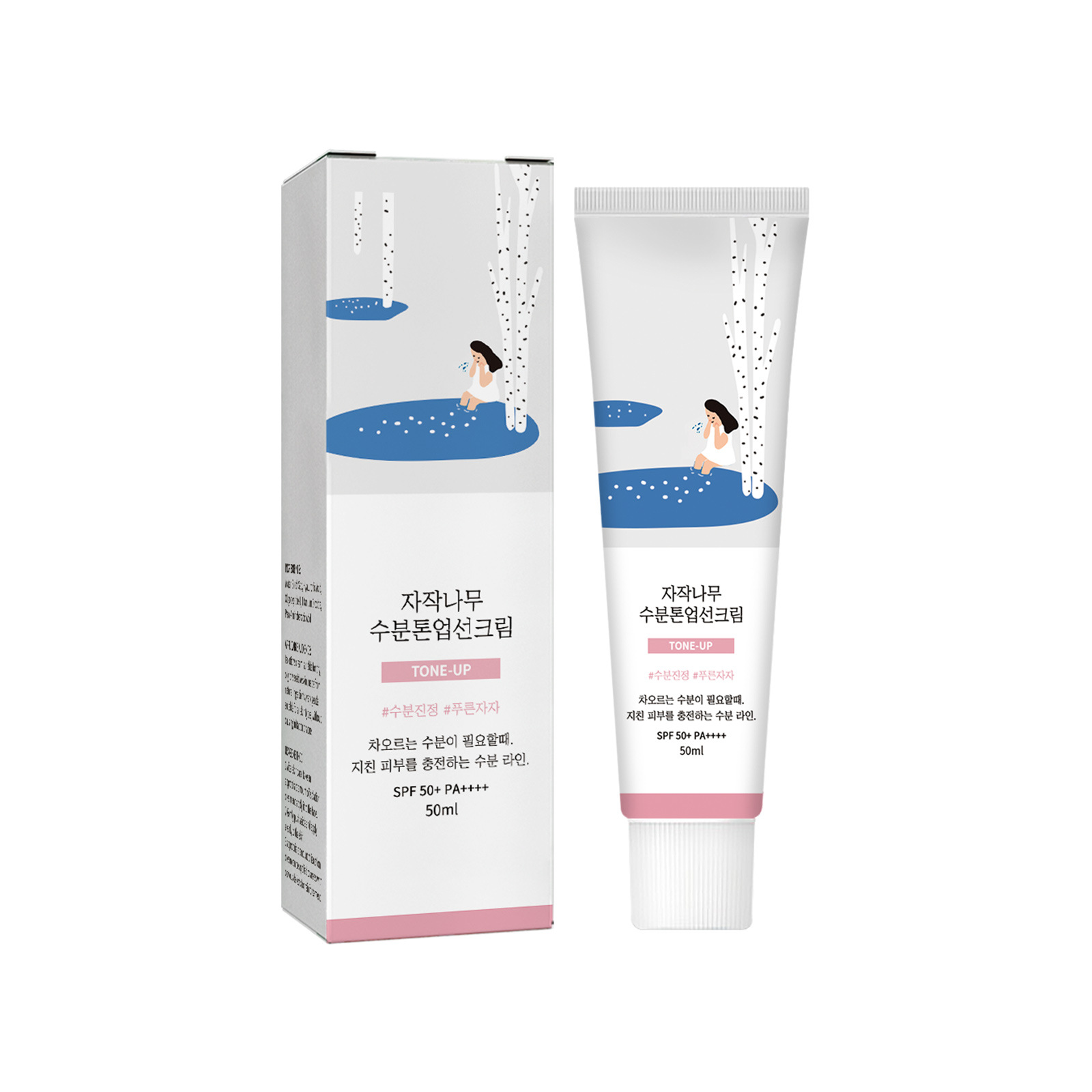 Солнцезащитный крем SPF 50+ Pa – обзор и цена Spf 50 Waterproof Sunscreen