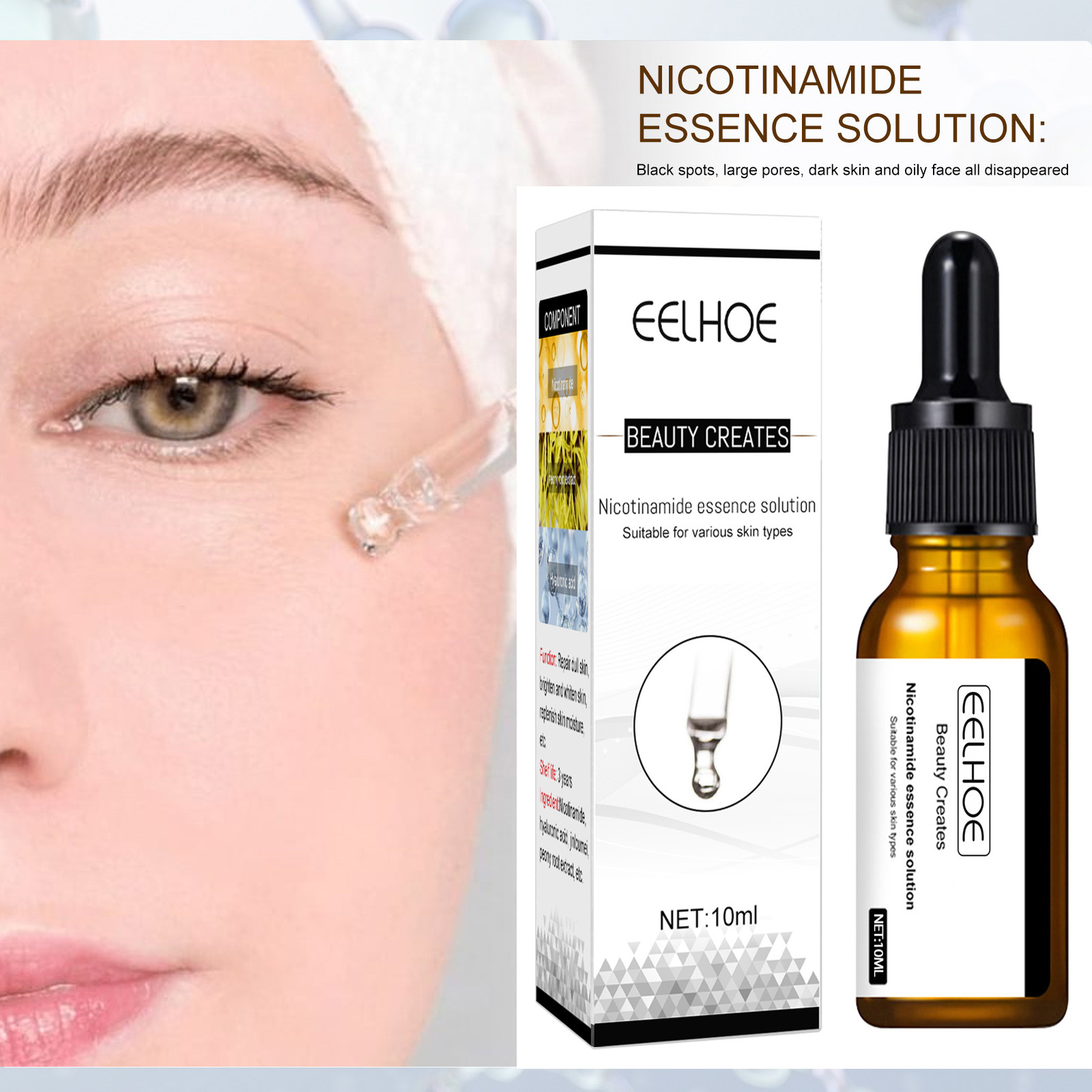 Отбеливающая сыворотка для лиц – обзор и цена Niacinamide Pore Shrinking Essence