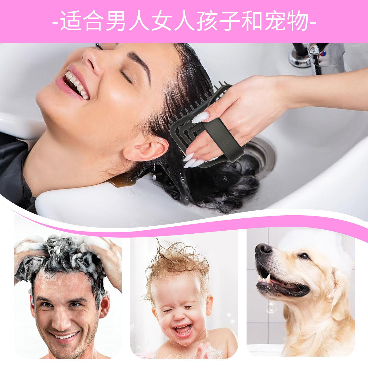 Щетка-массажер для кожи головы – обзор и цена Hair Care