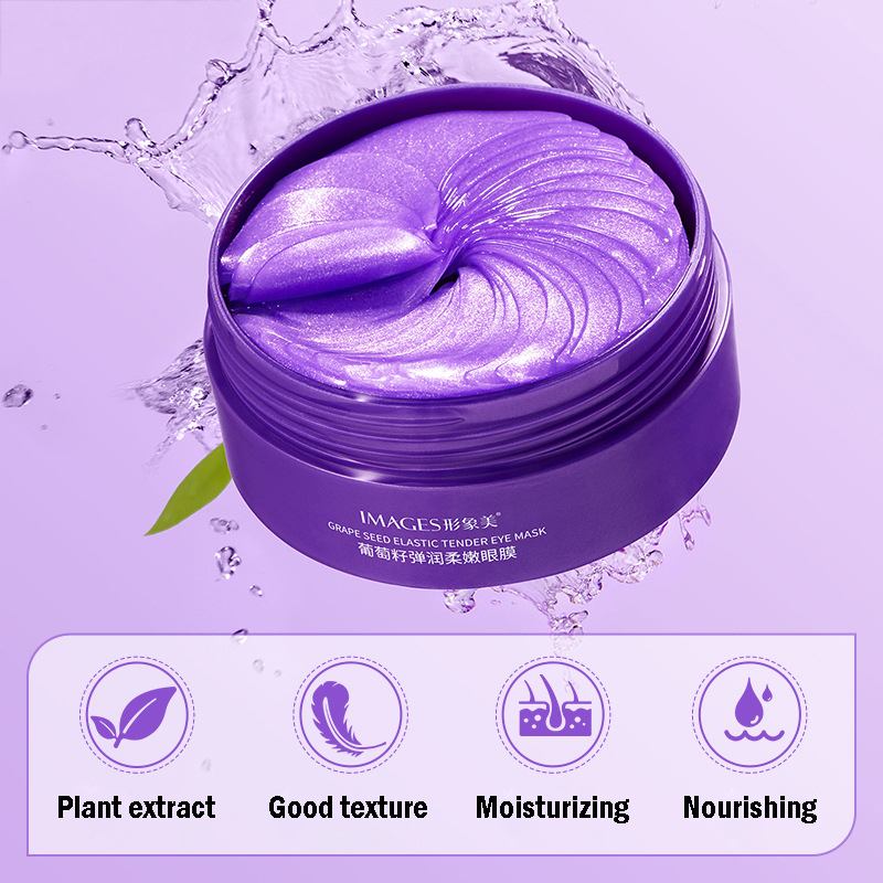 60 шт./кор. IMAGES витамин С в – обзор и цена Collagen Under Eye Patches
