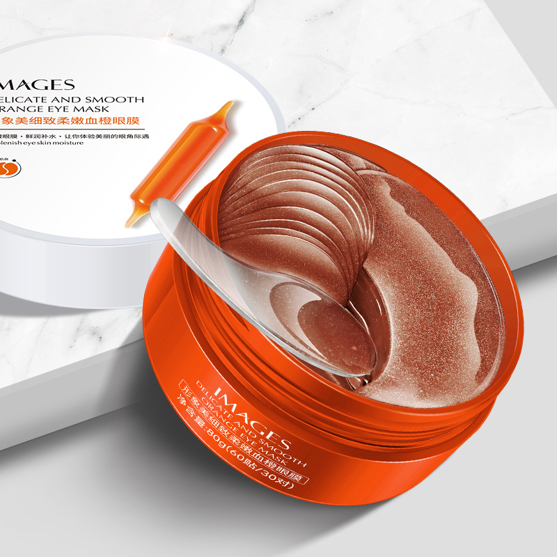 60 шт./кор. IMAGES витамин С в – обзор и цена Collagen Under Eye Patches