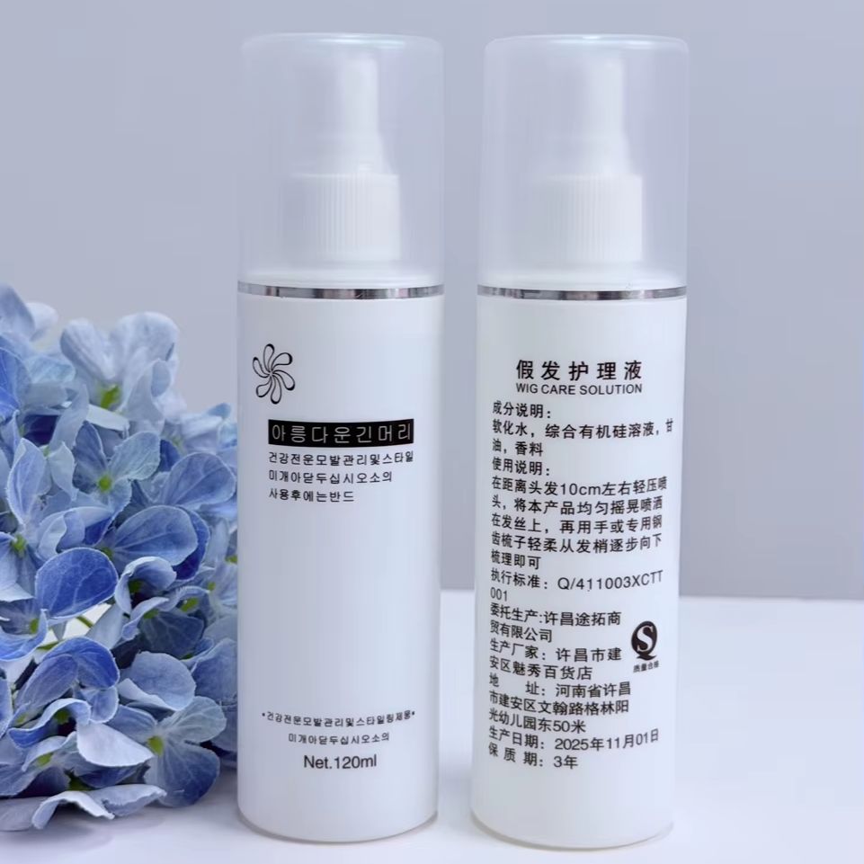 Портативный спрей для распутыв – обзор и цена Hair Care