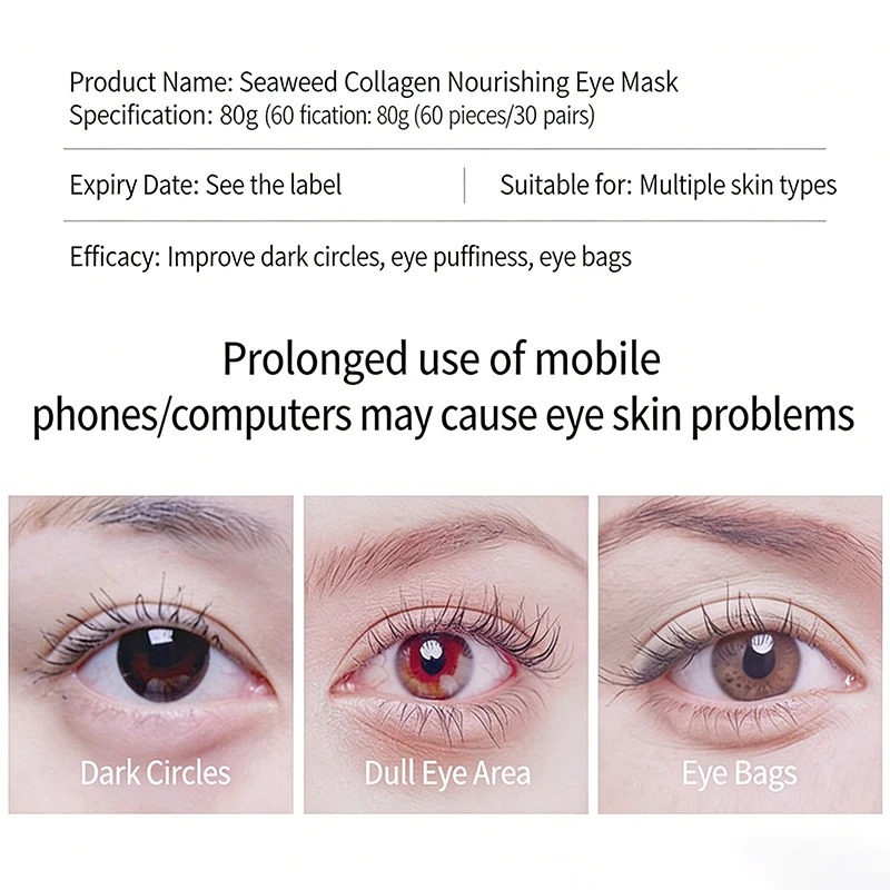 60 шт. Золотые кристаллические – обзор и цена Collagen Under Eye Patches